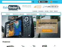 Tablet Screenshot of fishfinder.ru